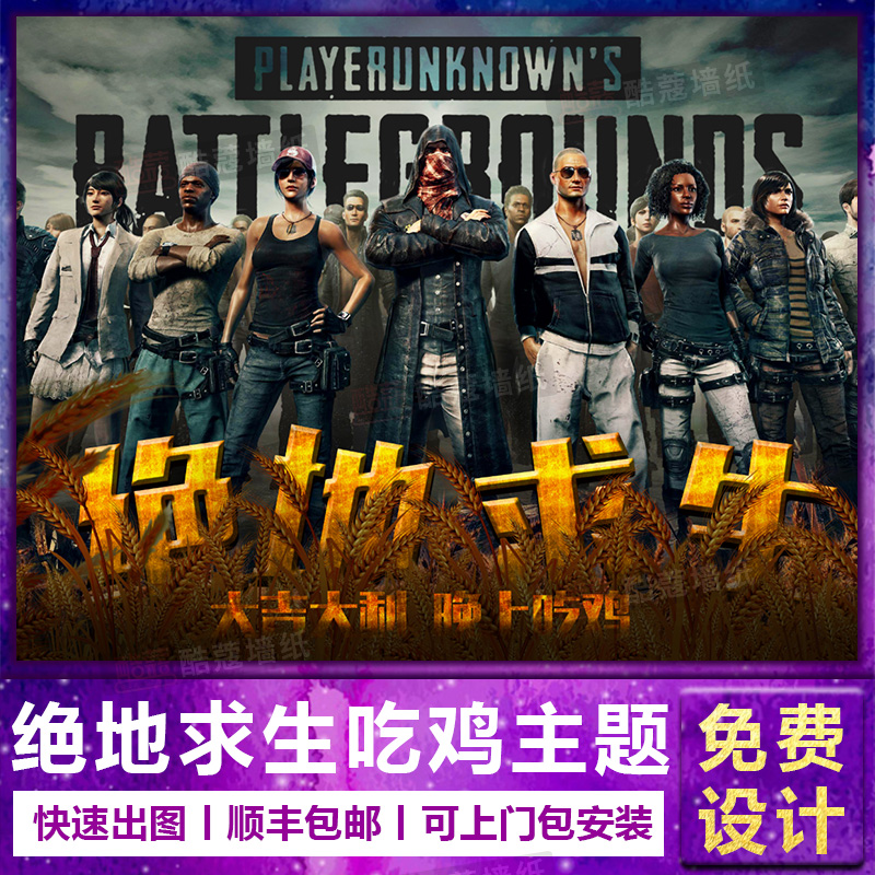 访时强调 访时强调