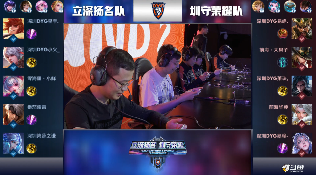 并非偶然 并非偶然